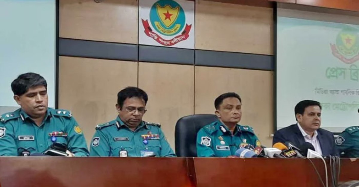 নয়াপল্টনে সমাবেশ করতে দেওয়া হবে না: ডিএমপি কমিশনার