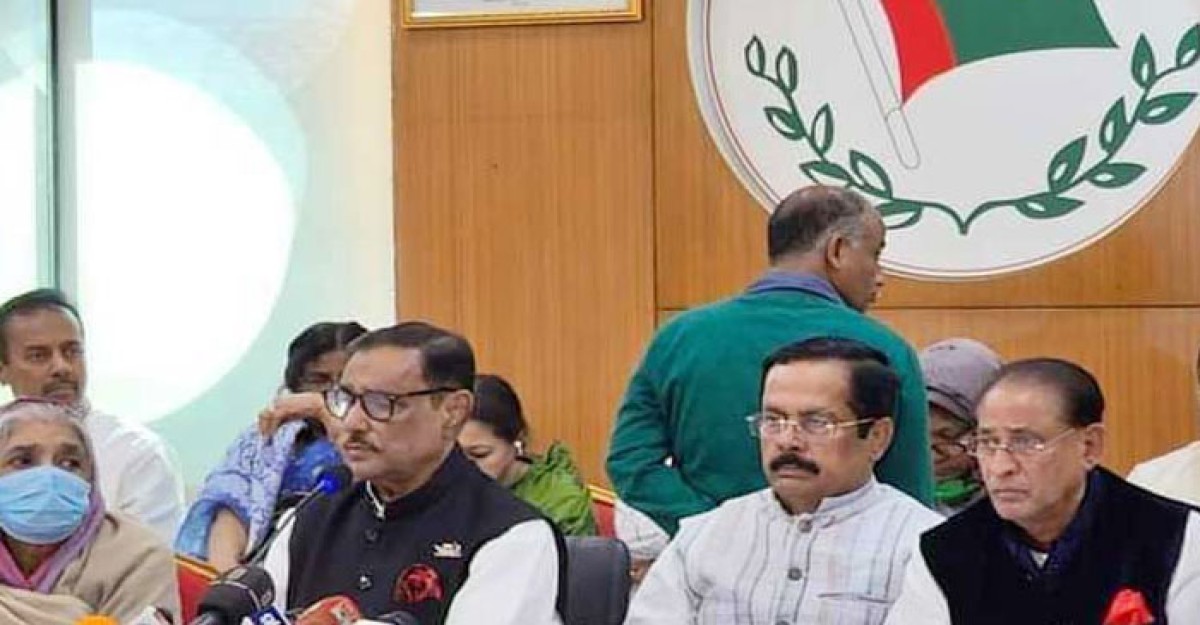 মিডিয়ার একটি অংশ একটি পক্ষ নিচ্ছে: কাদের