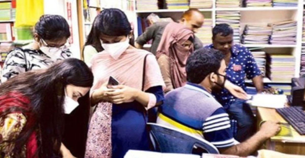 শুরু হয়েছে একাদশে ভর্তির আবেদন