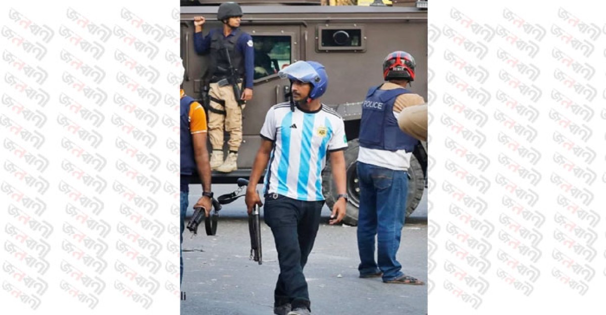 ‘আর্জেন্টিনার জার্সি পরা যুবককে খুঁজছে পুলিশ’