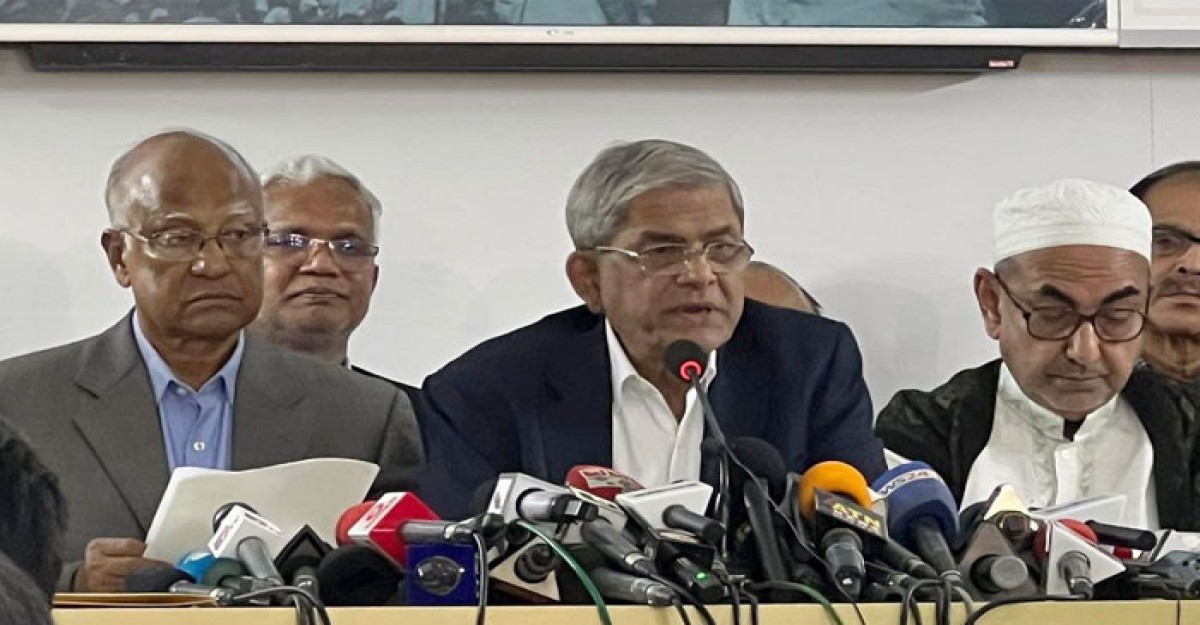 আমরা সরকারের সাথে আলোচনায় বসব: ফখরুল