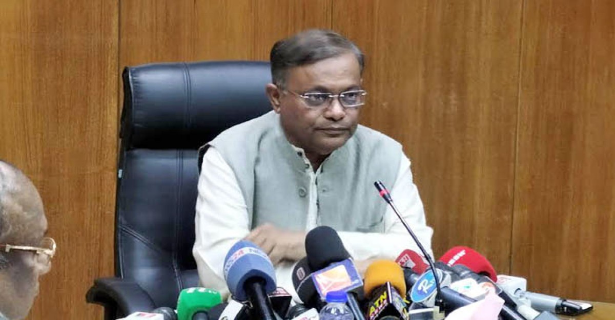 বিএনপি পরিকল্পিতভাবেই হামলা চালিয়েছিলো: তথ্যমন্ত্রী