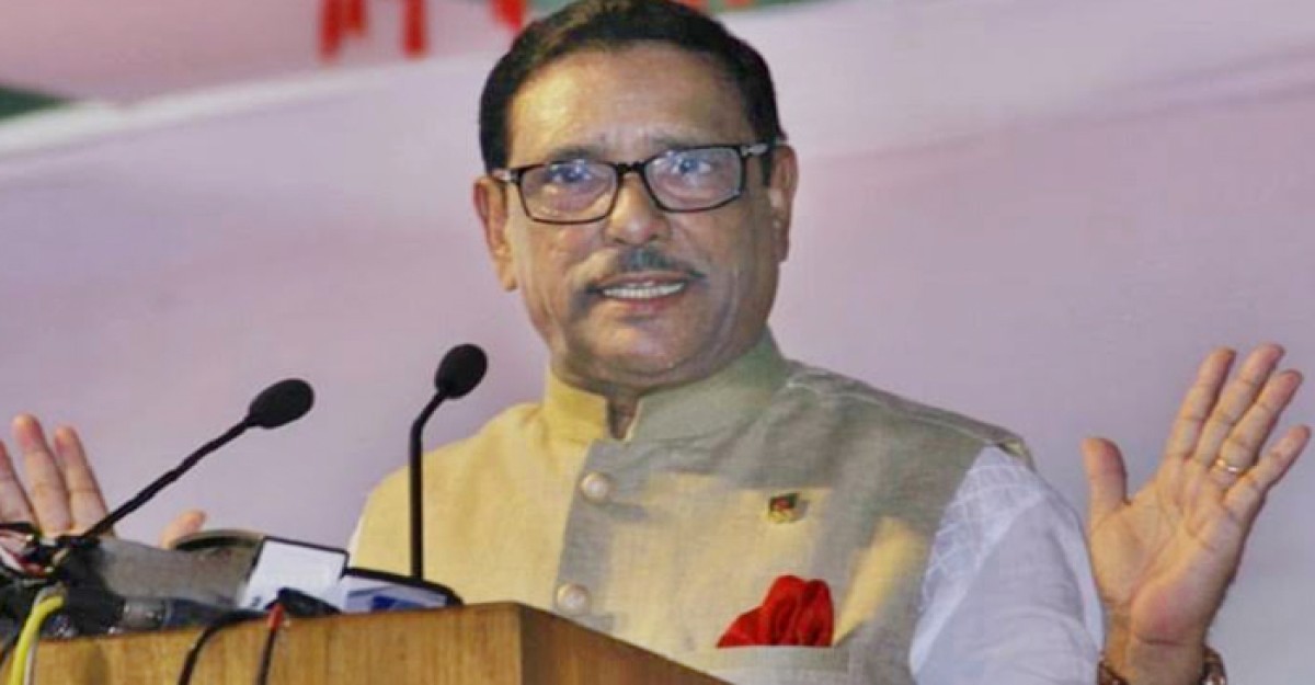 কারো ফরমায়েশ, কারো হস্তক্ষেপ শেখ হাসিনা মানবেন না: কাদের