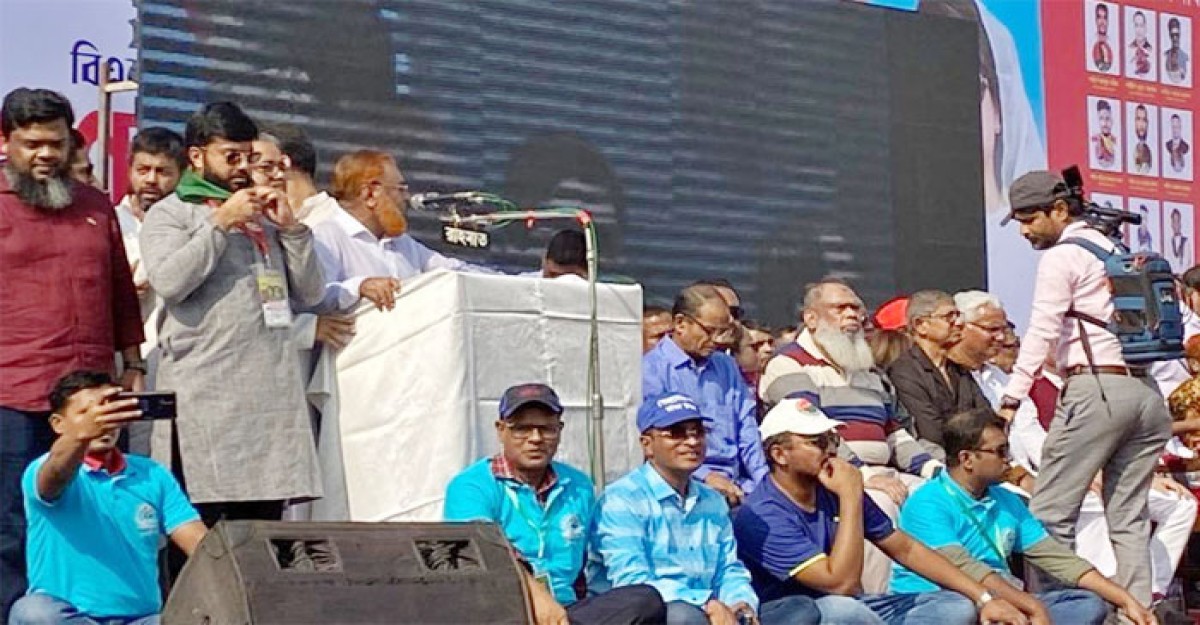 রাজধানীতে বিএনপির গণসমাবেশ শুরু