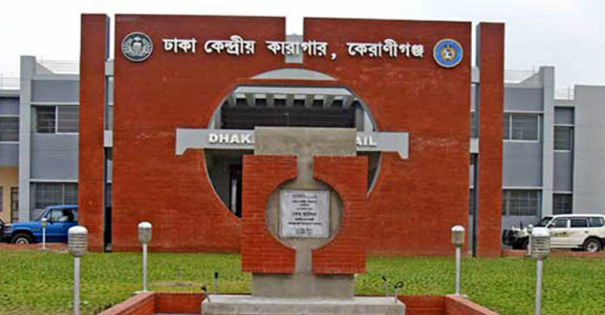 কারাগারে রুটি সবজি খেলেন ফখরুল-আব্বাস-রিজিভী