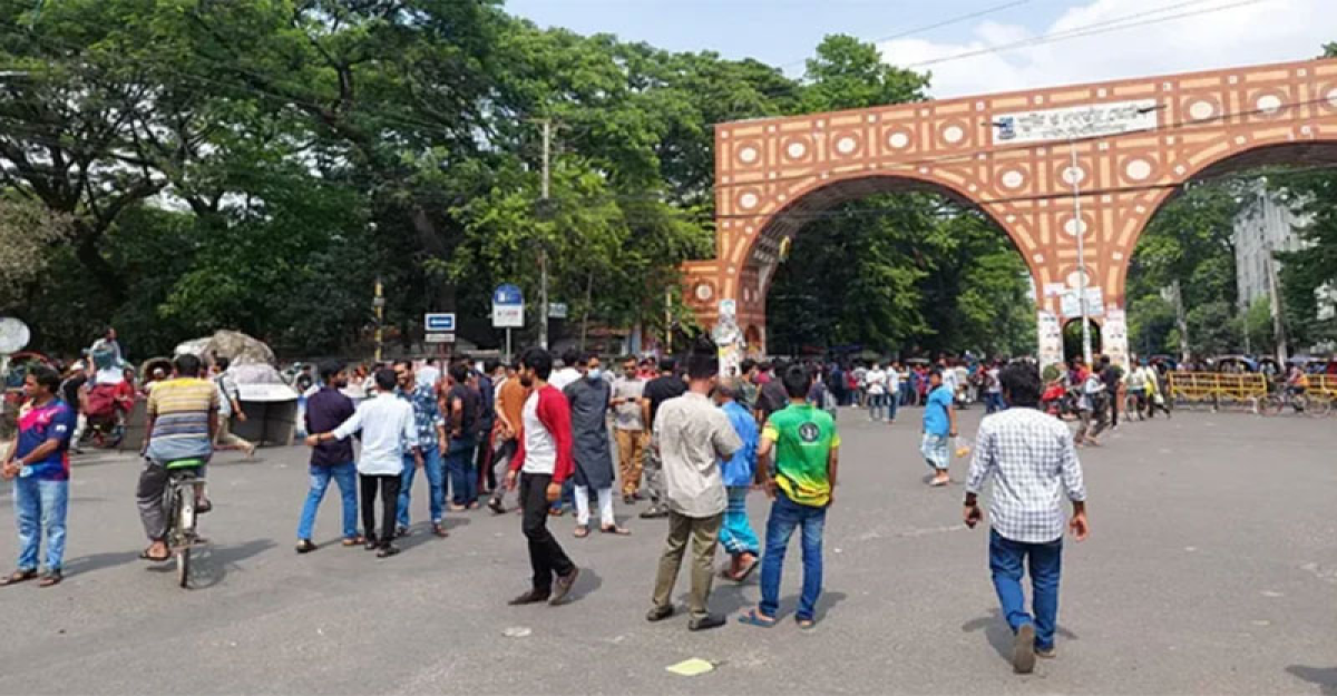 ছাত্রদলের নেতা সন্দেহে ৫ জনকে 'পিটিয়ে' পুলিশে দিলো ছাত্রলীগ