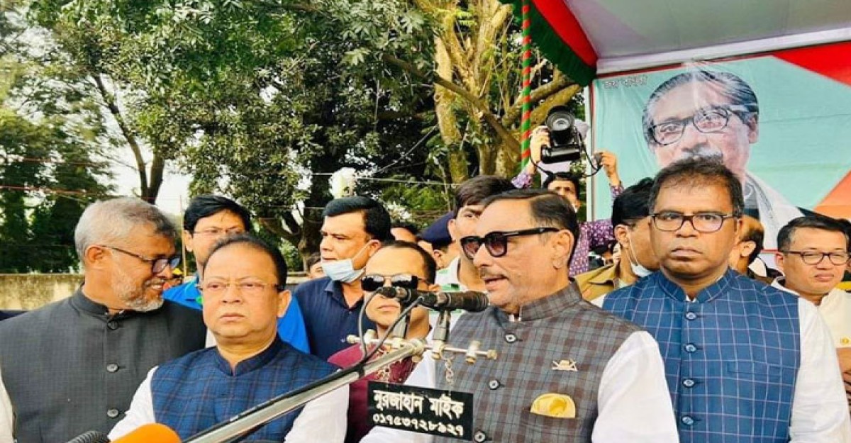 মানুষ খুনের রাজনীতিতে বিশ্বাস করে না: কাদের