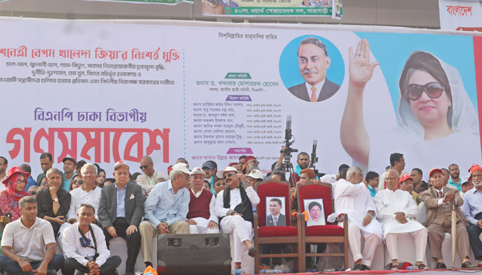 ‘বিএনপির ১০ দফা ঘোষণা’
