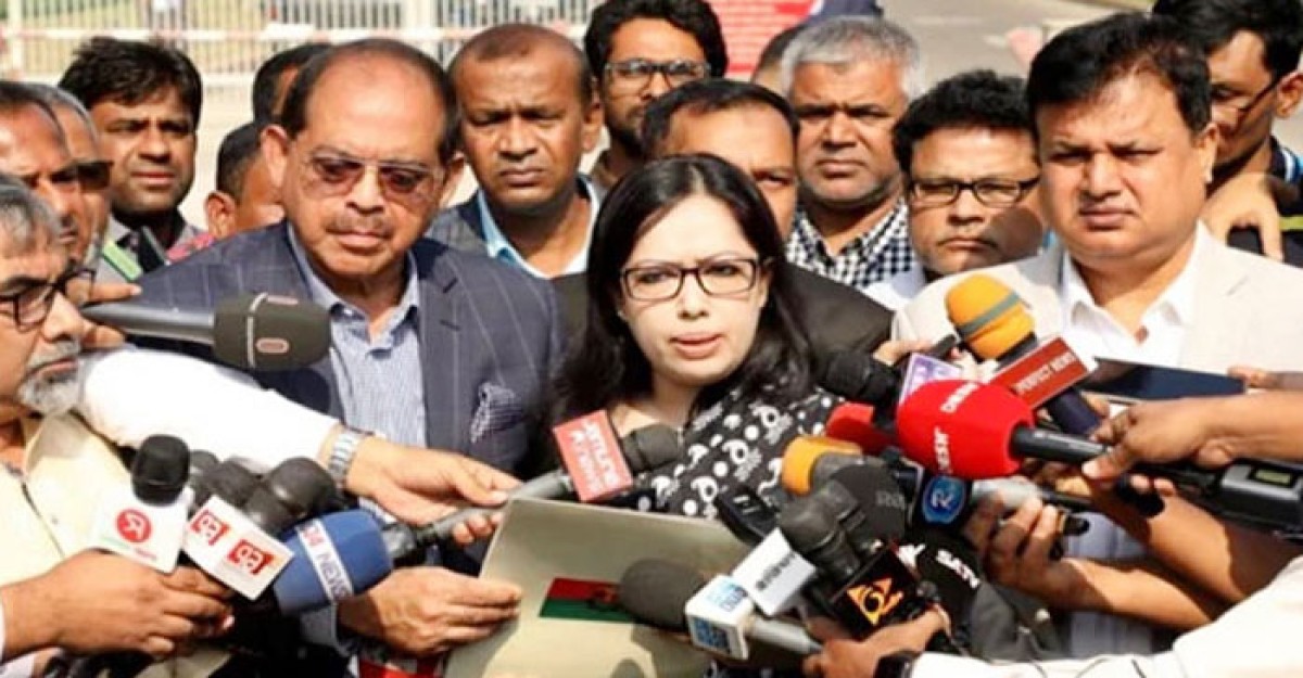 পদত্যাগপত্র জমা দিতে সংসদে বিএনপির এমপিরা