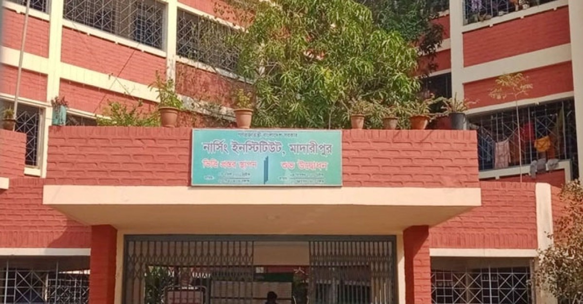 মাদারীপুরে নার্সিং শিক্ষার্থীর আত্মহত্যা