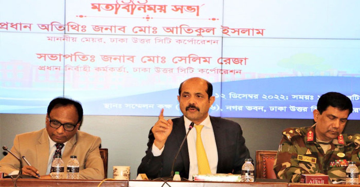 ‘মশার প্রজননক্ষেত্র পেলে কাউকে ছাড়া দেব না’