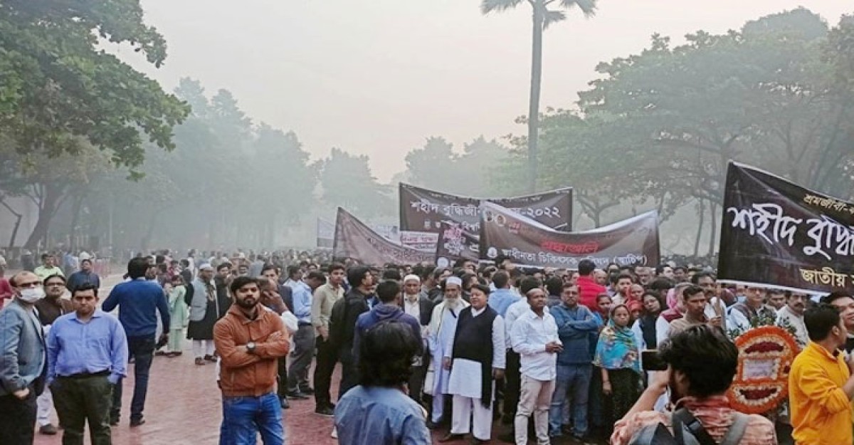 বুদ্ধিজীবীদের প্রতি সর্বস্তরের মানুষের শ্রদ্ধা