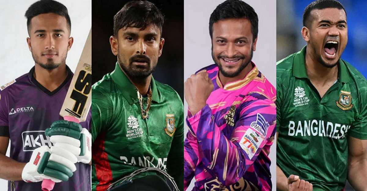 আইপিএল নিলামের চূড়ান্ত তালিকায় বাংলাদেশের ৪ তারকা