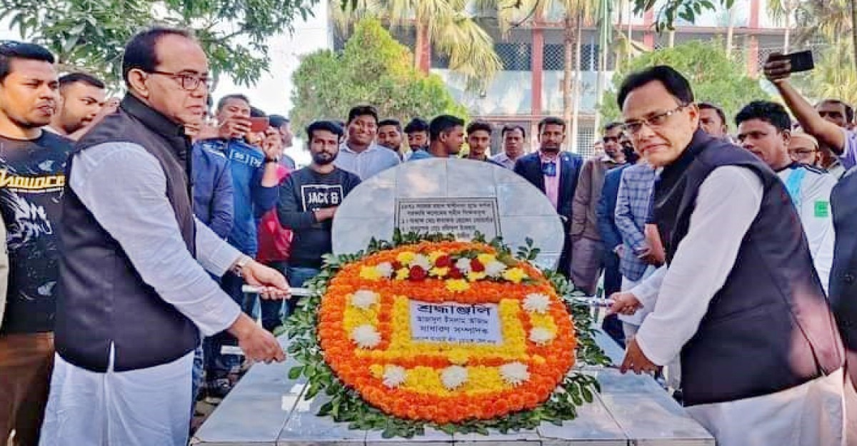 দর্শনায় যথাযোগ্য মর্যাদায় শহিদ বুদ্ধিজীবী দিবস পালিত