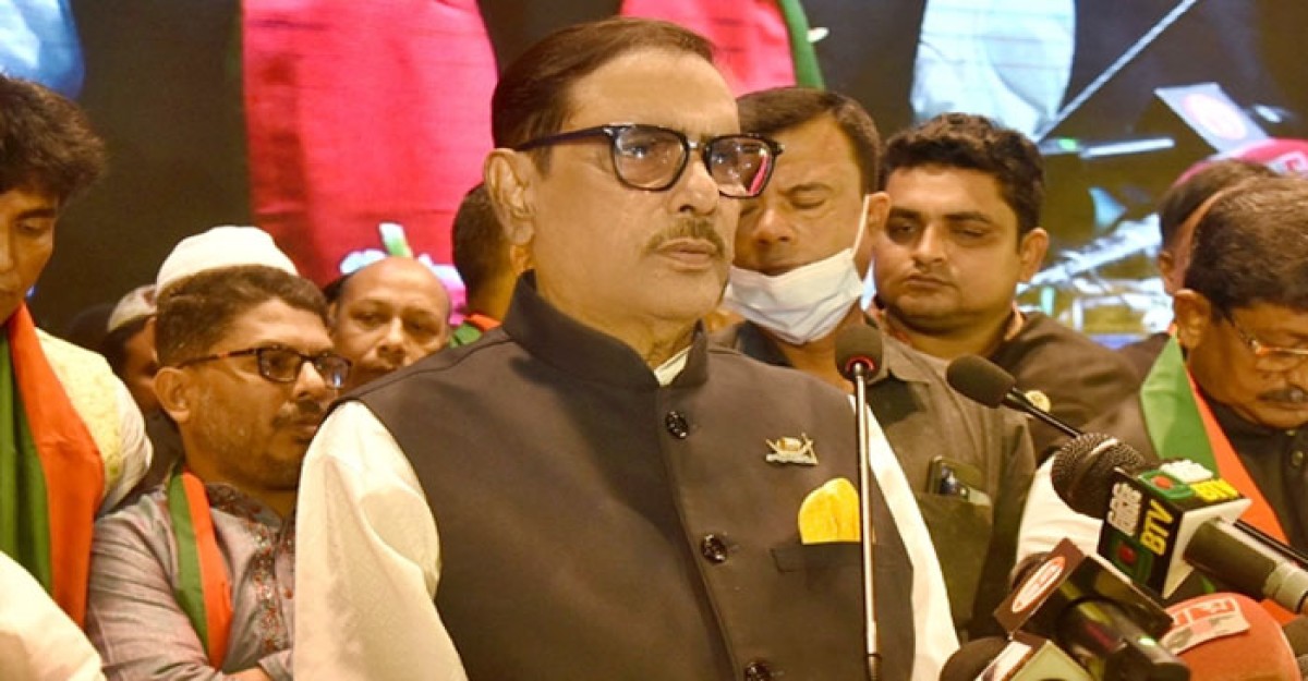 শেখ হাসিনা আল্লাহ ছাড়া কাউকে ভয় পান না: ওবায়দুল কাদের