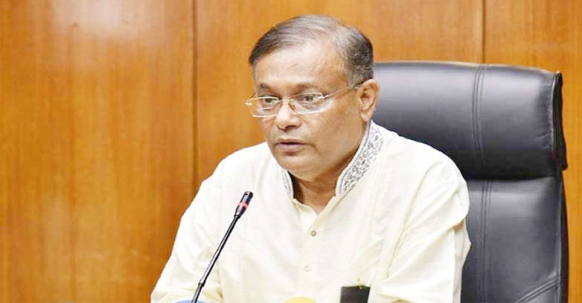যুক্তরাষ্ট্র আমাদের উন্নয়ন সহযোগী: তথ্যমন্ত্রী