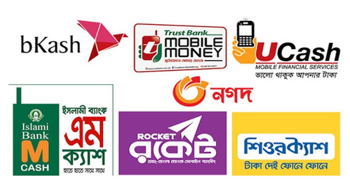 মোবাইল ব্যাংকিংয়ে অক্টোবরে সর্বোচ্চ লেনদেন