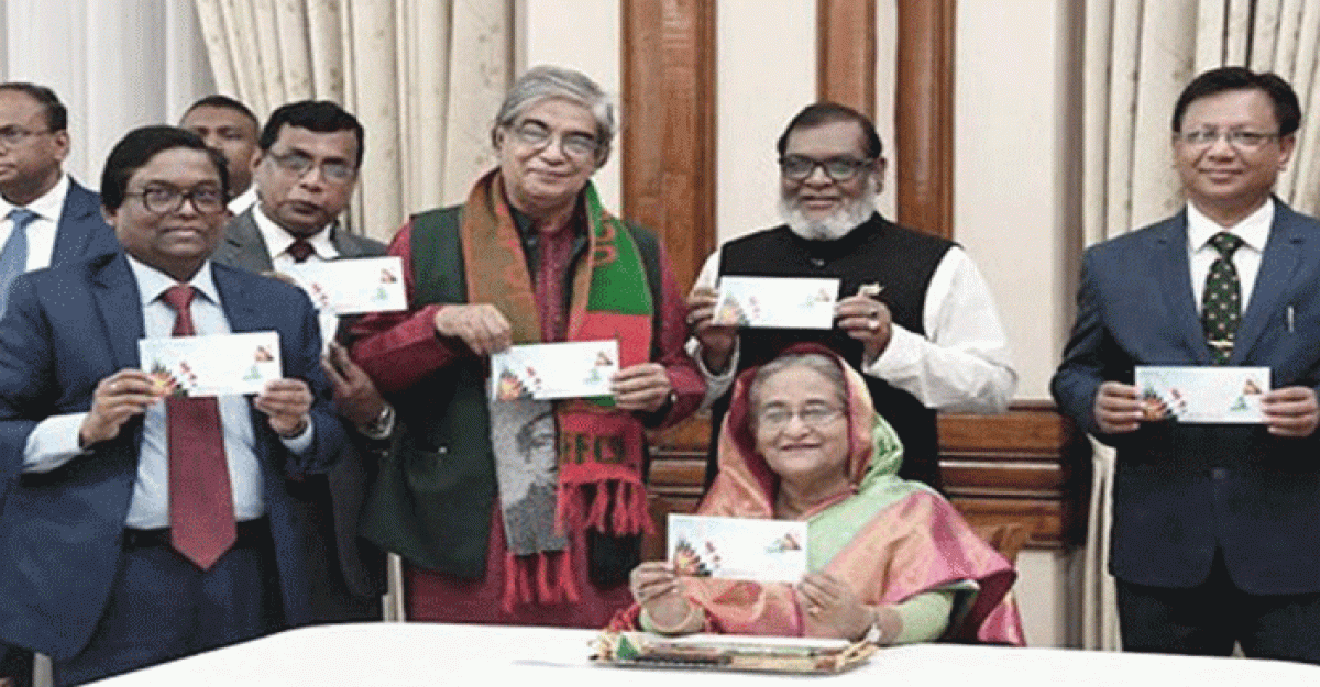 বিজয় দিবসে অবমুক্ত হলো স্মারক ডাকটিকিট