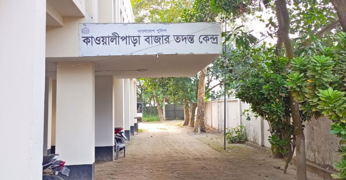 ধামরাইয়ে ব্যাবসায়ীকে মারধর করে টাকা ছিনতাইয়ের অভিযোগ