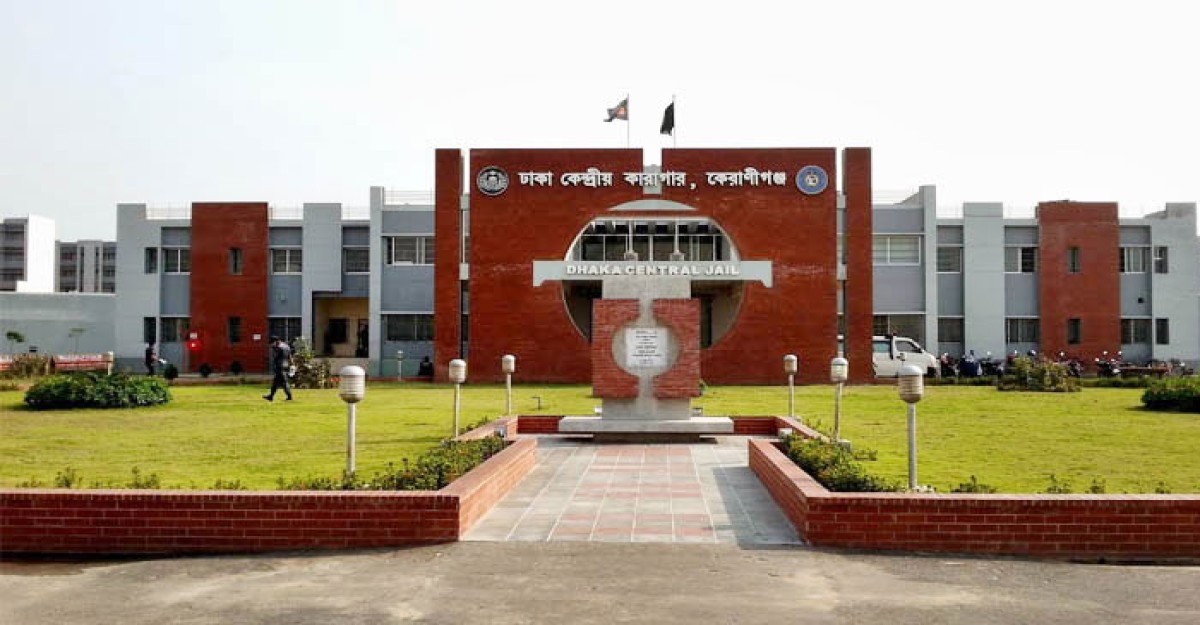 যুদ্ধাপরাধ মামলার আসামির মৃত্যু