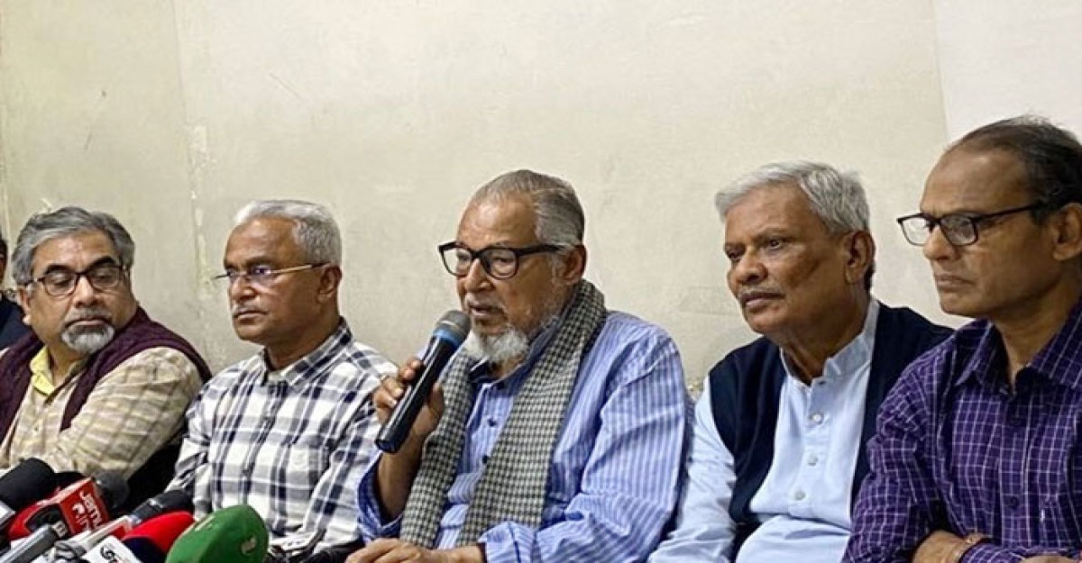 ‘৩০ ডিসেম্বর গণমিছিল করবে বিএনপি’