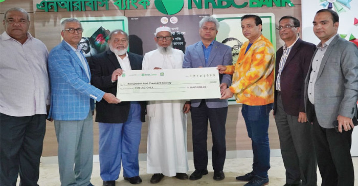 রেড ক্রিসেন্টকে ১০ লাখ টাকা অনুদান দিল এনআরবিসি ব্যাংক