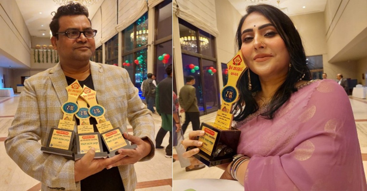 ট্র্যাব অ্যাওয়ার্ড পেলেন নির্মাতা দোদুল ও লাজুক