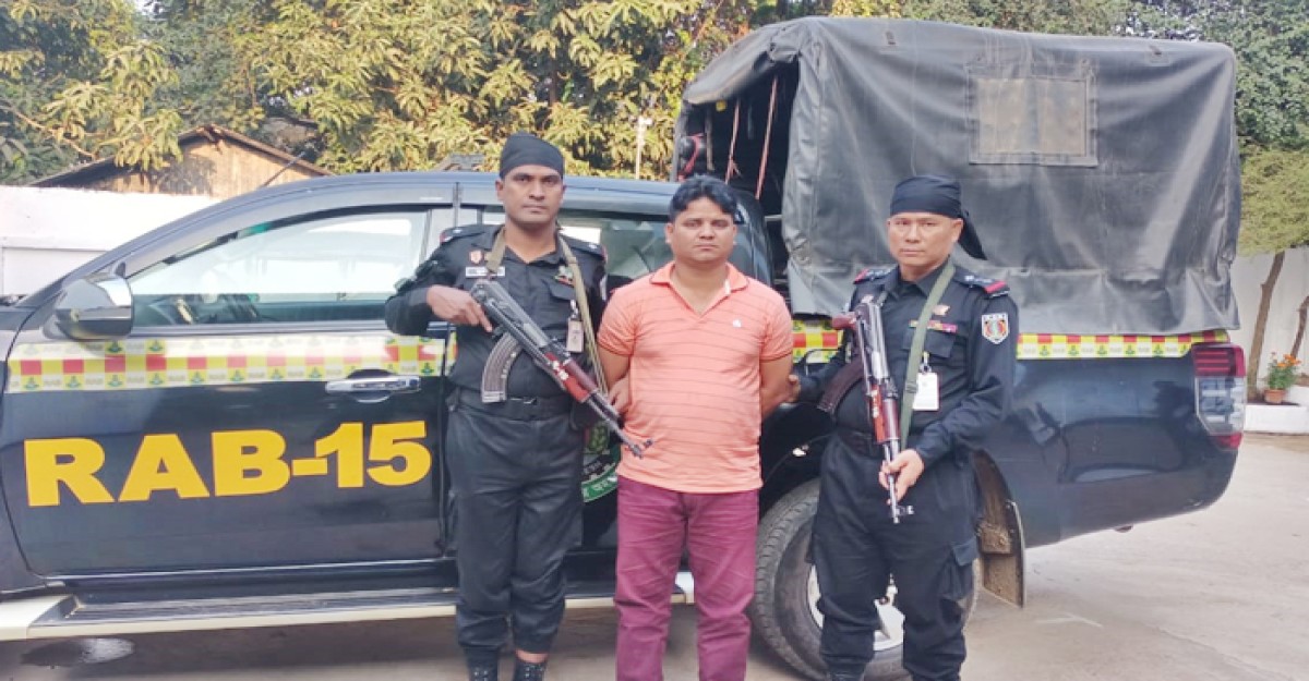 চকরিয়ায় অস্ত্র-গুলি সহ যুবক আটক