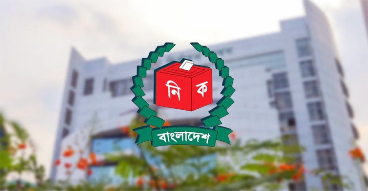 বিএনপির ছেড়ে দেওয়া শূন্য আসনের নির্বাচনের তারিখ ঘোষণা