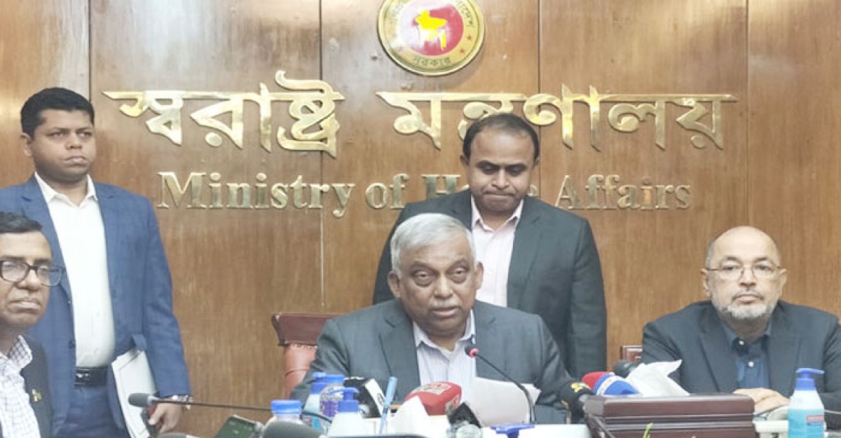 মার্কিন রাষ্ট্রদূতের নিরাপত্তার কোনো ঘাটতি নেই: স্বরাষ্ট্রমন্ত্রী