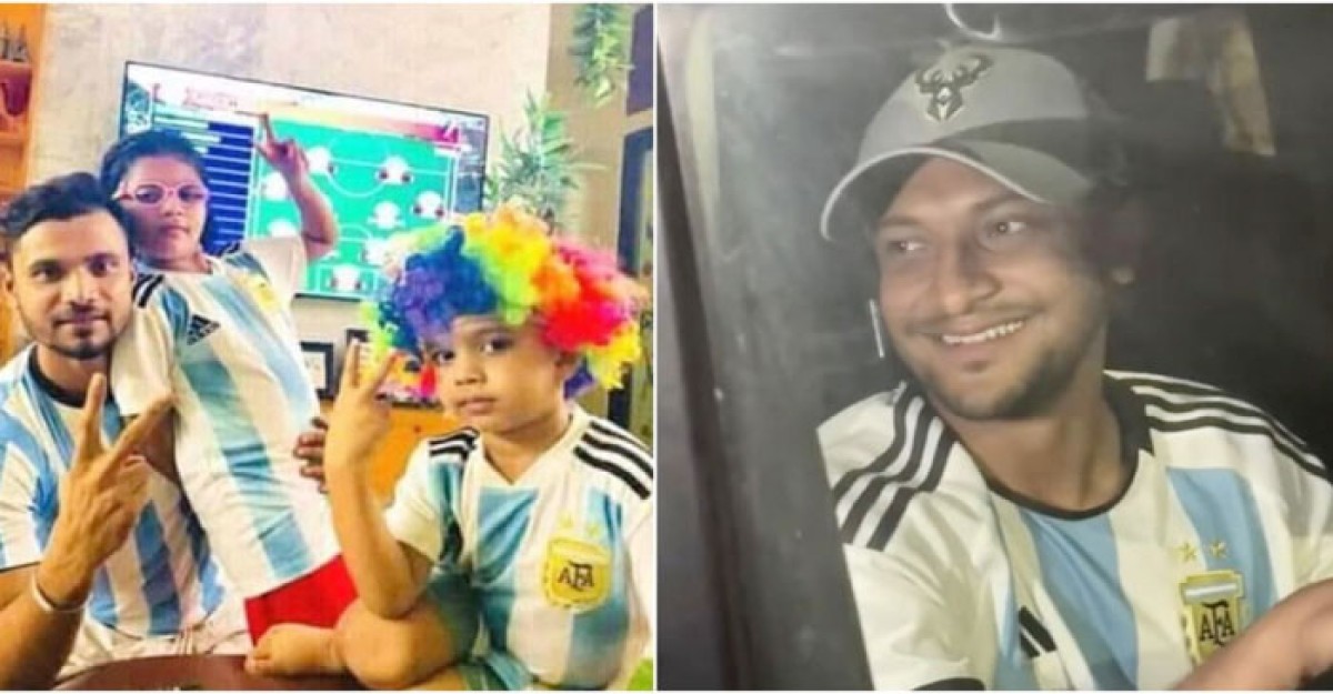 আর্জেন্টিনার জয়ে মাশরাফি-সাকিবের উল্লাস