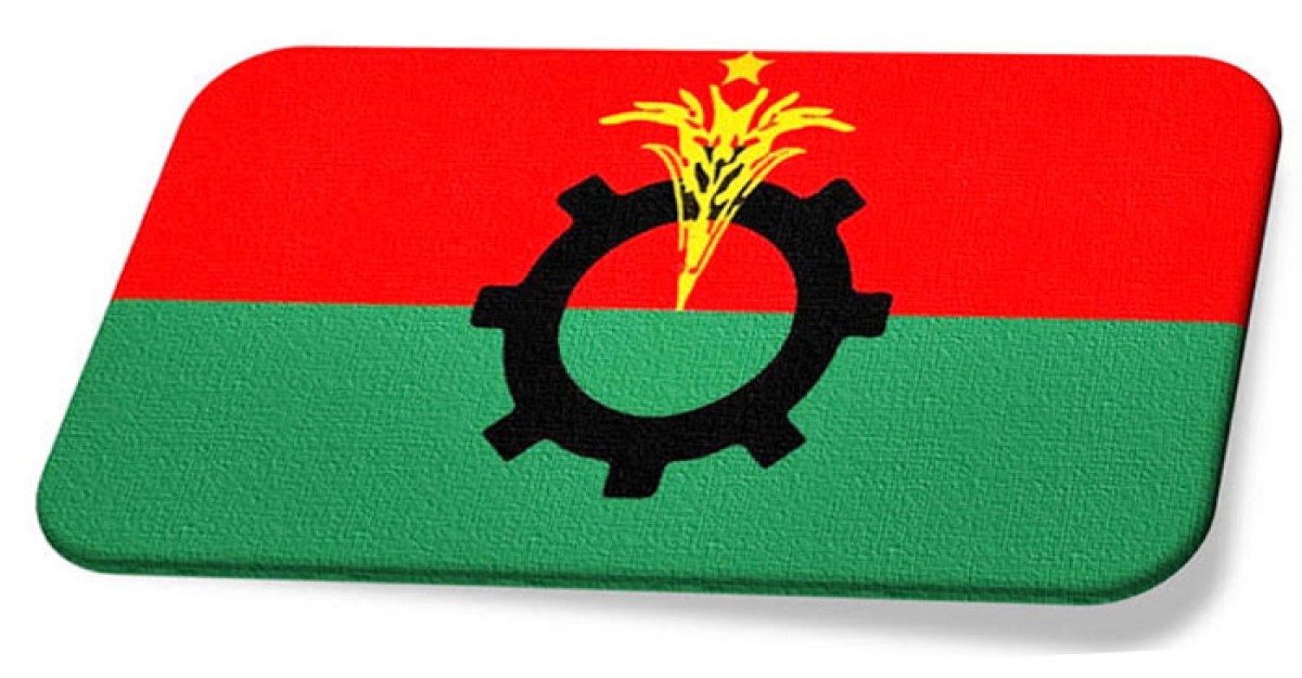 ২৭ দফা ঘোষণা করবে বিএনপি