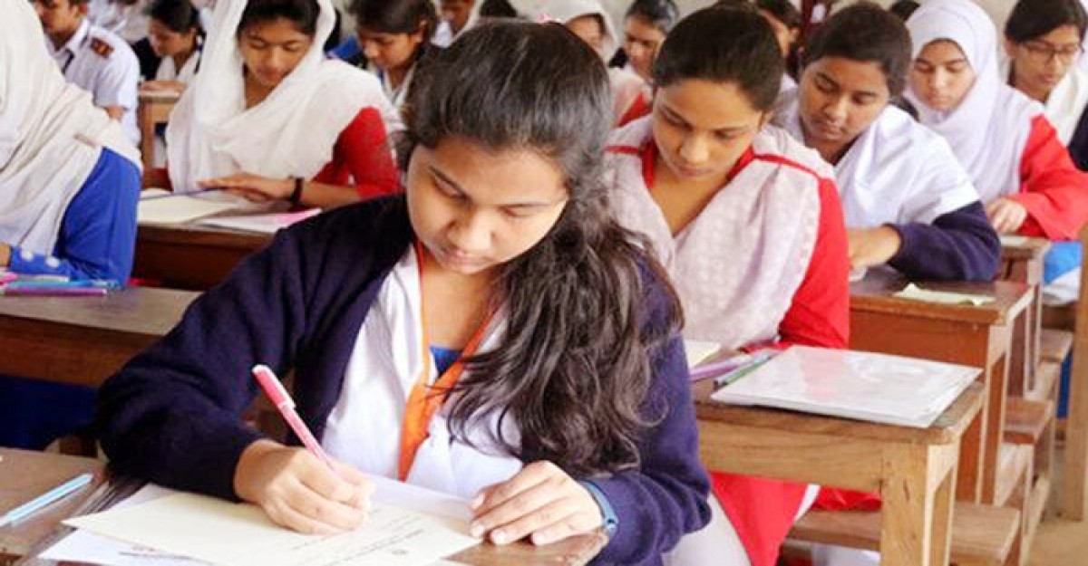 প্রাথমিকের বৃত্তি পরীক্ষার তারিখ ঘোষণা