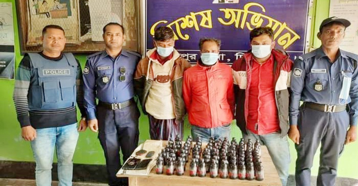 বিরামপুরে ফেন্সগ্রীপসহ আটক-৩