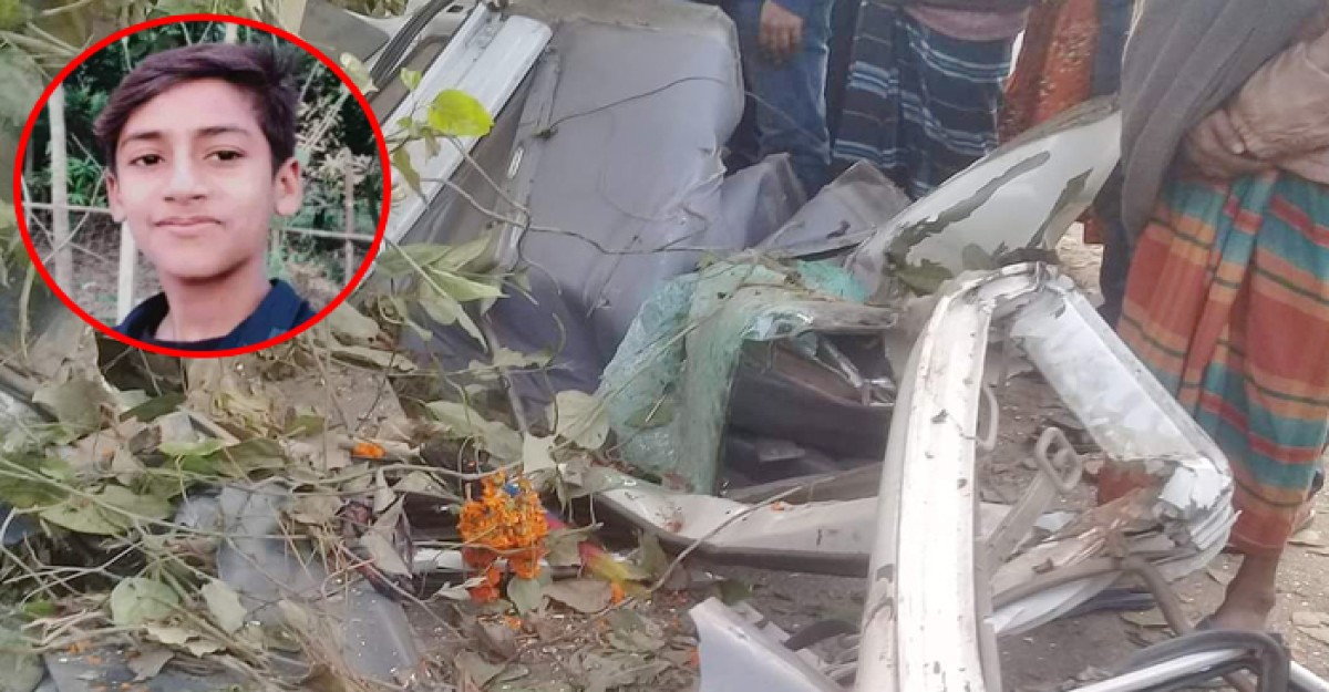 সড়ক দুর্ঘটনায় কিশোর মাইক্রো চালক নিহত