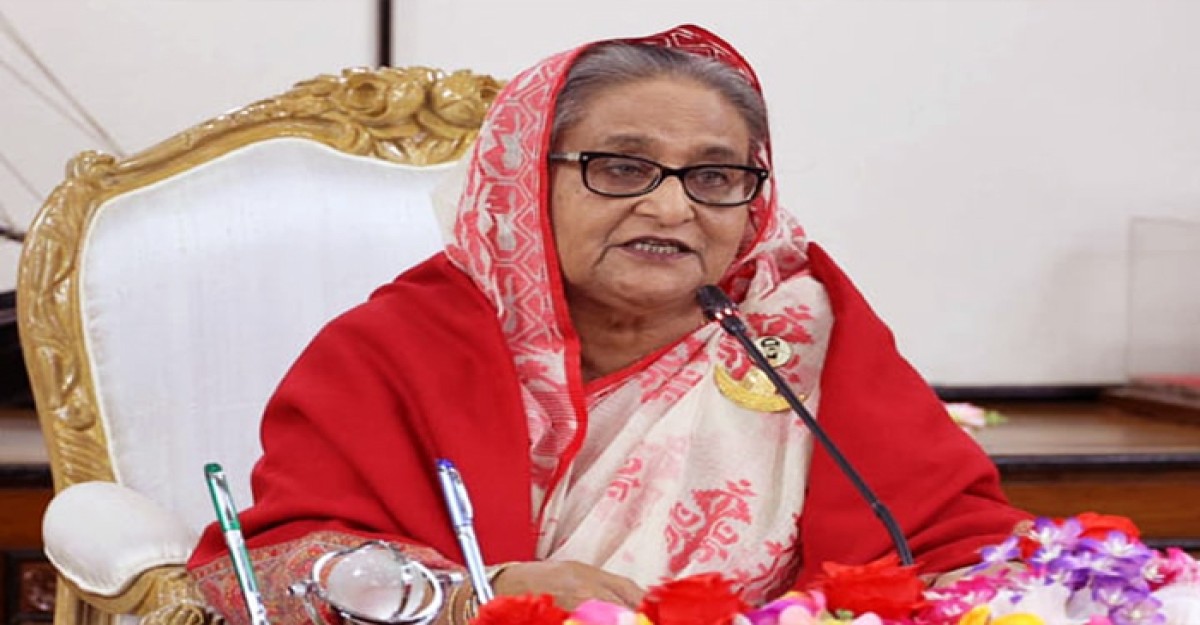 আ.লীগ জনগণের কল্যাণে কাজ করে: প্রধানমন্ত্রী