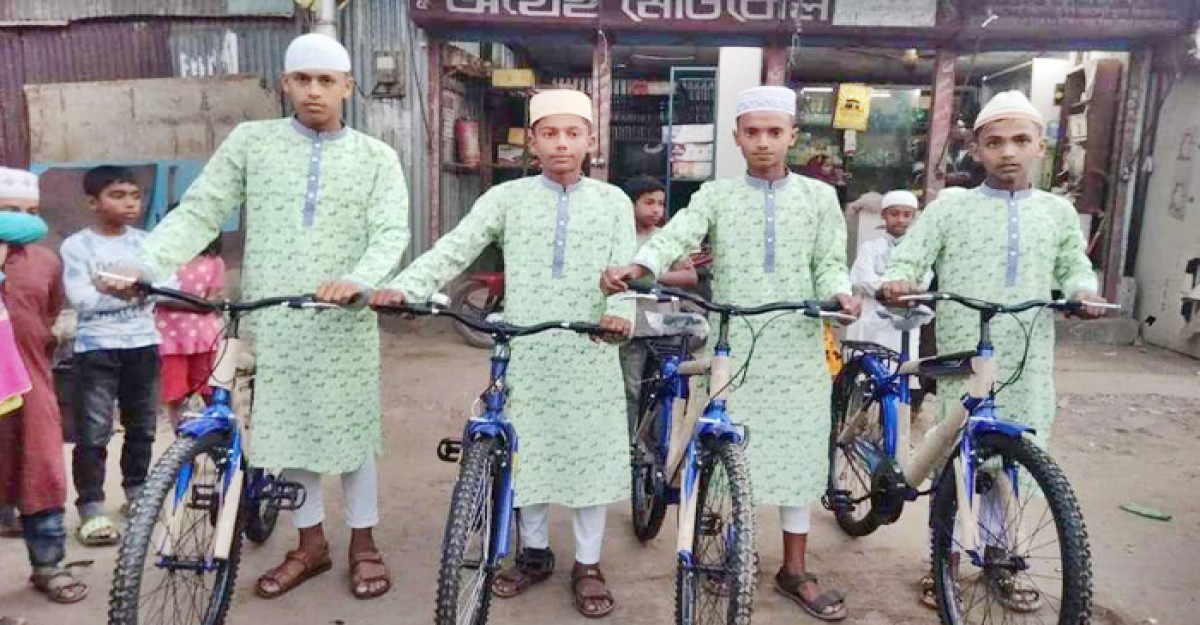 ৪০ দিন জামাতে নামাজ পড়ে সাইকেল জিতে নিল ৮ শিশু