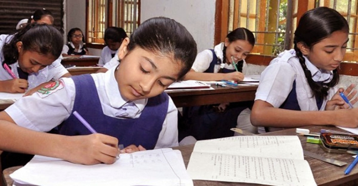 প্রথমিকের বৃত্তি পরীক্ষা বন্ধ হচ্ছে না