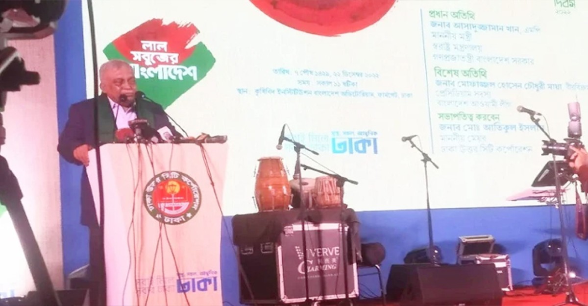 মুক্তিযোদ্ধারা সপ্তাহে ১ দিন সচিবালয়ে যেতে পারবেন
