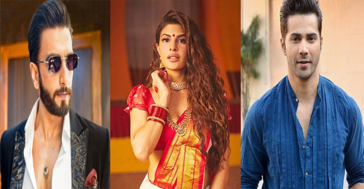 যে কারণে রণবীর ও বরুণকে চড় মেরেছিলেন জ্যাকুলিন