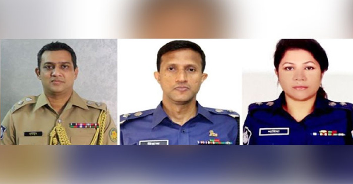 ডিএসসিএসসি কোর্স করেছেন ৩ পুলিশ কর্মকর্তা