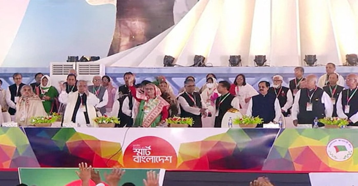 আওয়ামী লীগের জাতীয় সম্মেলনের উদ্বোধন করলেন প্রধানমন্ত্রী