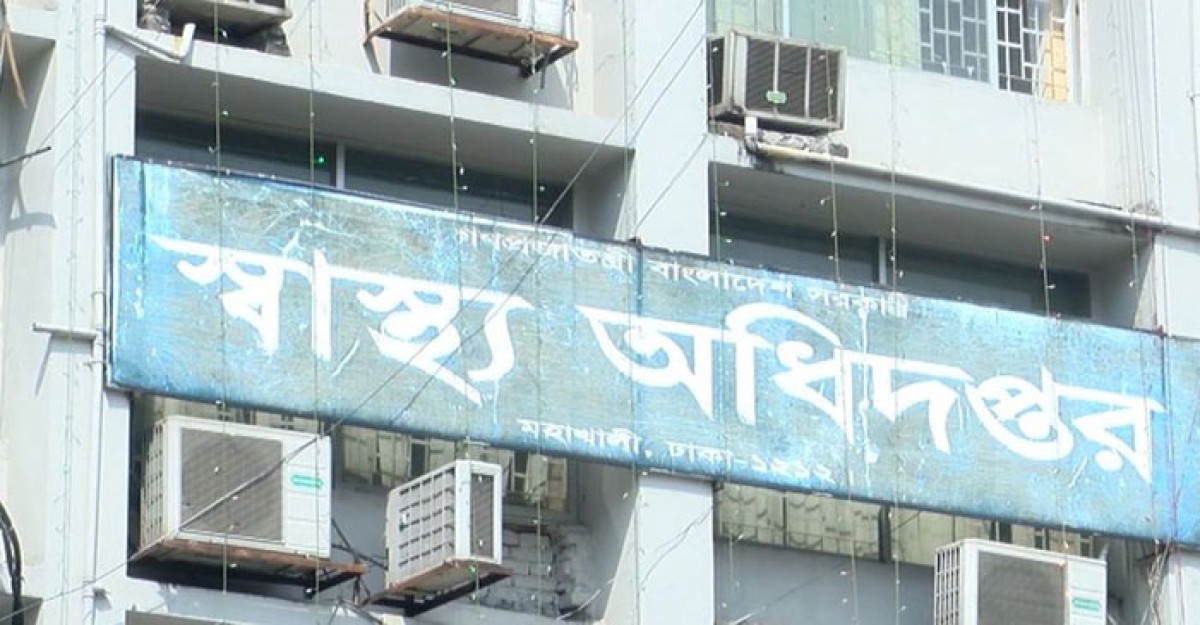 ‘করোনার নতুন ধরন চার গুণ বেশি সংক্রামক’