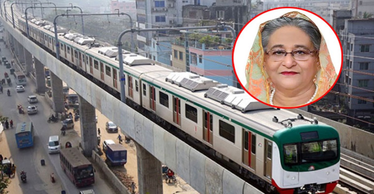 মেট্রোরেলের প্রথম যাত্রী হবেন শেখ হাসিনা