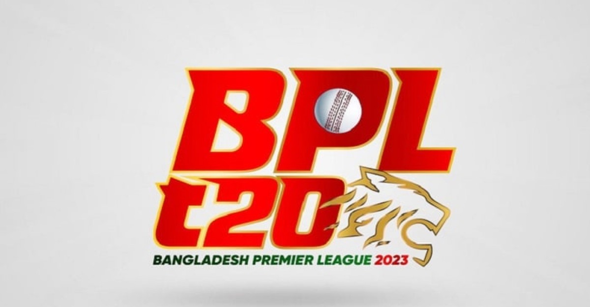 বিপিএলের ৯ম আসর শুরু ৬ জানুয়ারি