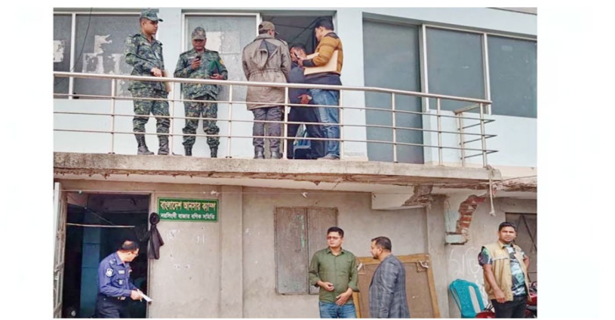 নরসিংদীতে আনসারদের অস্ত্র ছিনতাই