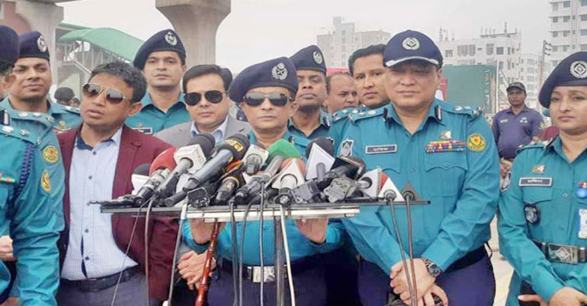 নিজস্ব ব্যবস্থায় মেট্রোরেলের নিরাপত্তা দেয়া হবে: ডিএমপি কমিশনার