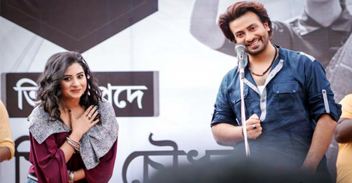 ছাড়পত্র পেল ‘লিডার আমিই বাংলাদেশ’