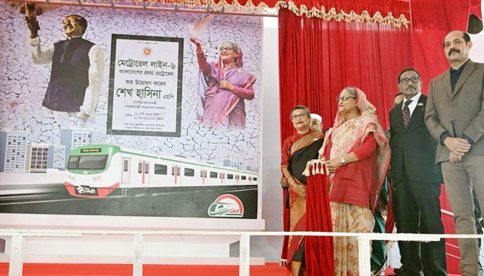 স্বপ্নের মেট্রোরেল উদ্বোধন করলেন প্রধানমন্ত্রী