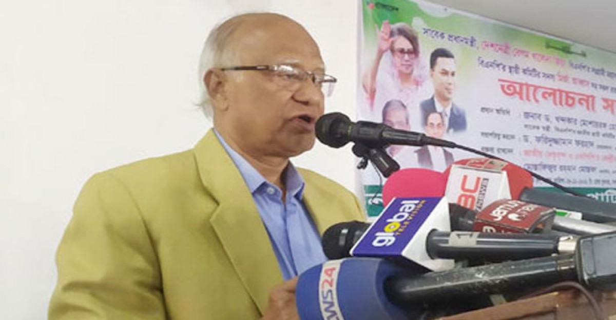 জনগণ সরকারকে ক্ষমতা থেকে নামাবে: মোশাররফ